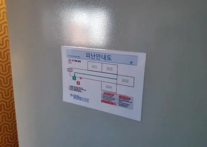 イン ホテル 2*